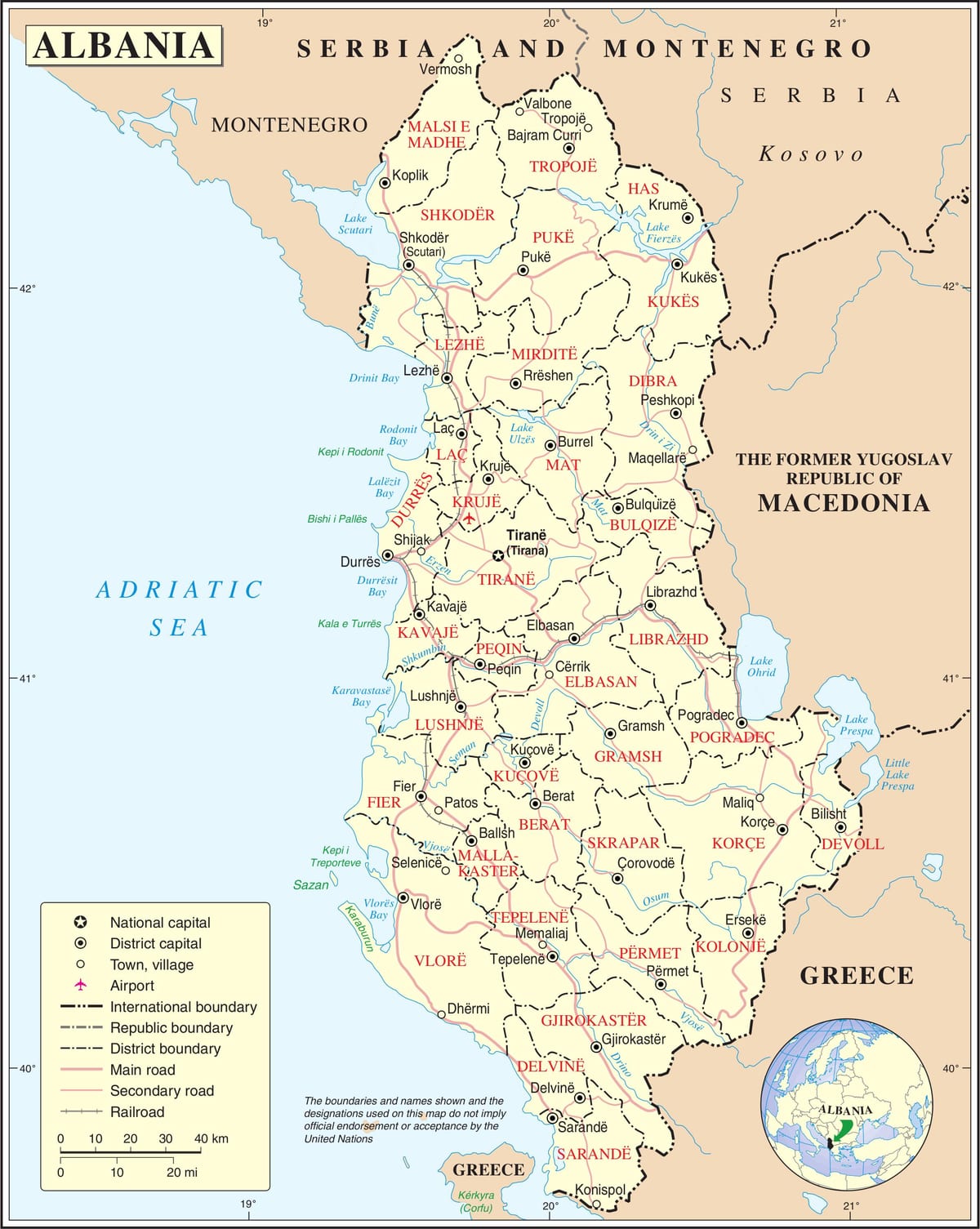 карта на Албания с градовете